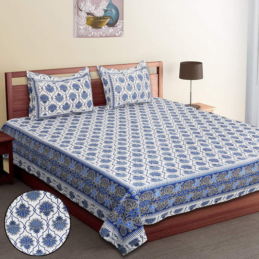 120/120 Celebration 100% Cotton Super Jumbo King Size Double Bedsheet with 2 Pillow Covers, Elegant Design & Cozy Comfort - HLB79