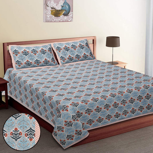 108/108 Empire 100% Cotton Jumbo Size Double Bedsheet with 2 Pillow Covers, Elegant Look & Cozy Feel - HLB68