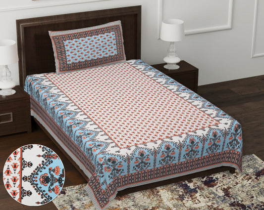 63" Forever 100% Cotton Single Bedsheet with 1 Pillow Cover, Cozy & Breathable Fabric - HLB05