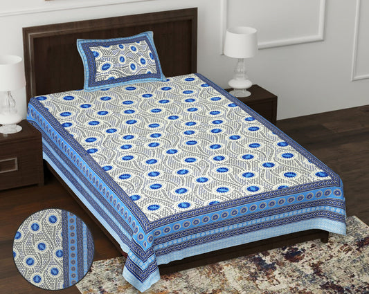 63" Geometrical 100% Cotton Single Bedsheet with 1 Pillow Cover, Stylish & Comfortable - HLB07