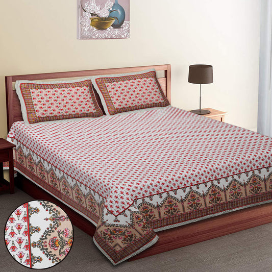 100/108 Utsav 100% Cotton Super King Size Double Bedsheet with 2 Pillow Covers, Festive & Vibrant Design - HLB46