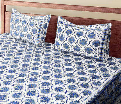120/120 Celebration 100% Cotton Super Jumbo King Size Double Bedsheet with 2 Pillow Covers, Elegant Design & Cozy Comfort - HLB79