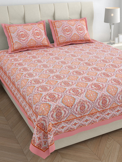 95/108 Eklavya 100% Cotton Large King Size Double Bedsheet with 2 Pillow Covers, Super Soft & High Durability - HLB19