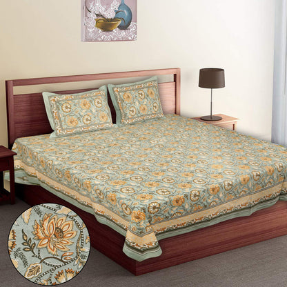 108/108 Empire 100% Cotton Jumbo Size Double Bedsheet with 2 Pillow Covers, Elegant Look & Cozy Feel - HLB68