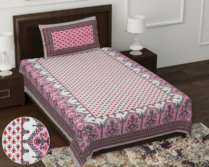 63" Forever 100% Cotton Single Bedsheet with 1 Pillow Cover, Cozy & Breathable Fabric - HLB05