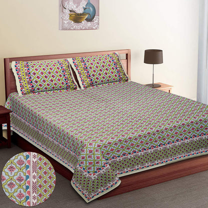 90/108 Fortune 100% Cotton Standard King Size Double Bedsheet with 2 Pillow Covers, Premium Comfort & Smooth Texture - HLB09
