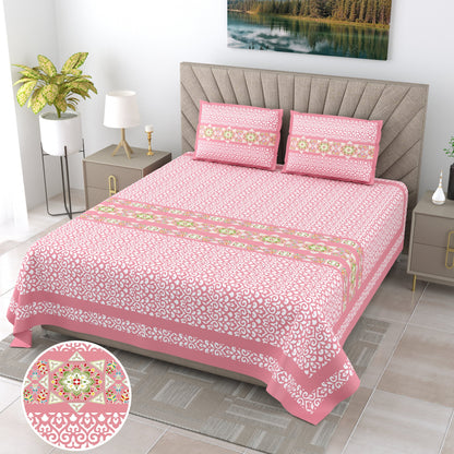 108/108 G-20 100% Cotton Jumbo Size Double Bedsheet with 2 Pillow Covers, Soft Texture & Breathable Fabric - HLB67