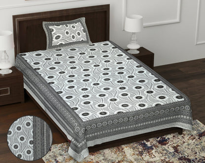 63" Geometrical 100% Cotton Single Bedsheet with 1 Pillow Cover, Stylish & Comfortable - HLB07