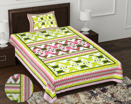 90/108 Fortune 100% Cotton Standard King Size Double Bedsheet with 2 Pillow Covers, Premium Comfort & Smooth Texture - HLB09