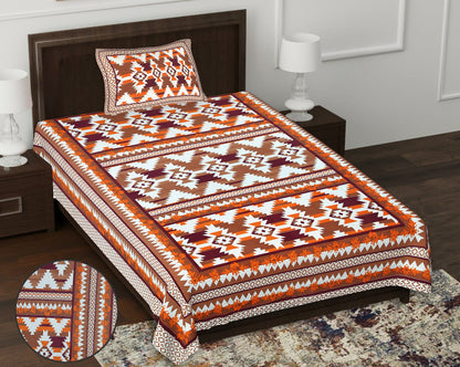 63" Geometrical 100% Cotton Single Bedsheet with 1 Pillow Cover, Stylish & Comfortable - HLB07