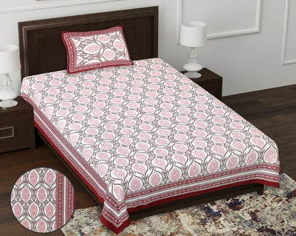 63" Geometrical 100% Cotton Single Bedsheet with 1 Pillow Cover, Stylish & Comfortable - HLB07