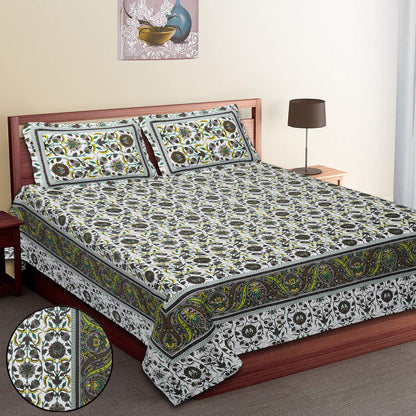 108/108 Suzani Print 100% Cotton Jumbo Size Double Bedsheet with 2 Pillow Covers, Stunning Handcrafted Look - HLB73
