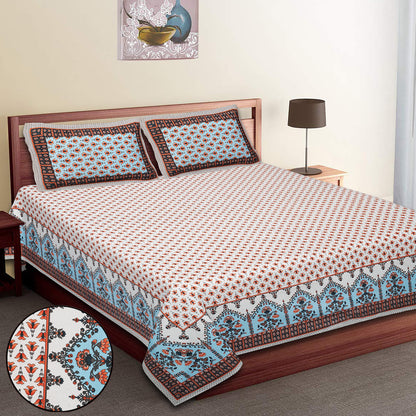 100/108 Utsav 100% Cotton Super King Size Double Bedsheet with 2 Pillow Covers, Festive & Vibrant Design - HLB46